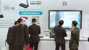 新良田亮相第75屆教育展 精準(zhǔn)教學(xué)推動(dòng)教育信息化新征程